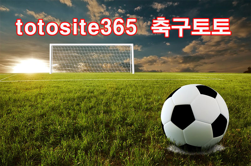 토토 축구토토 토토사이트365