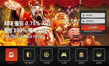 카지노-카지노사이트-mgm카지노 토토사이트365