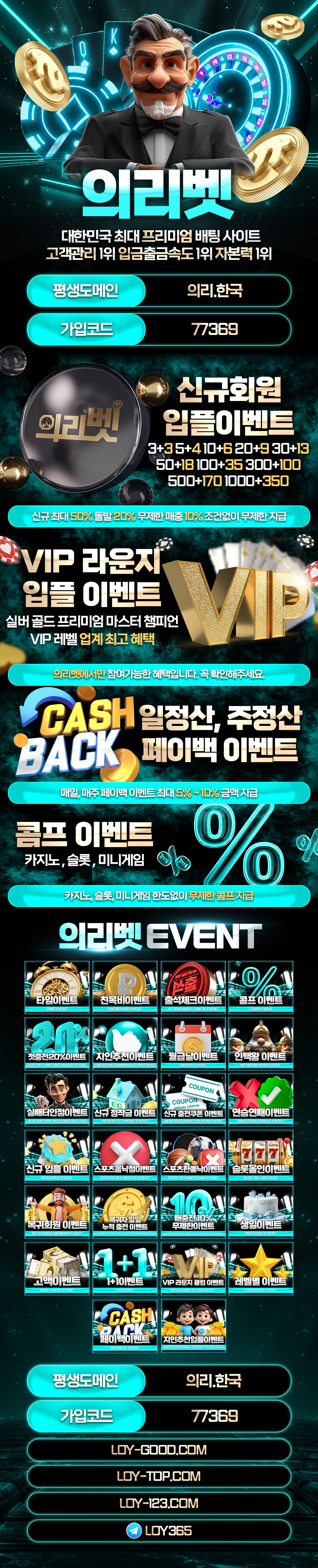 토토사이트-지엑스엑스벳 토토사이트365