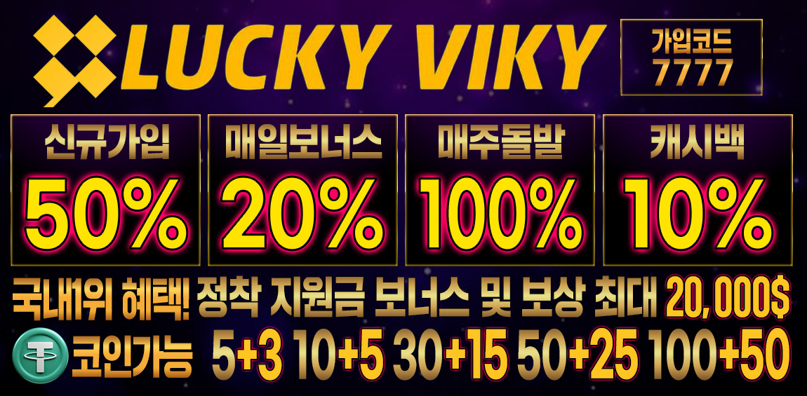 카지노사이트-지엑스엑스벳 카지노사이트365