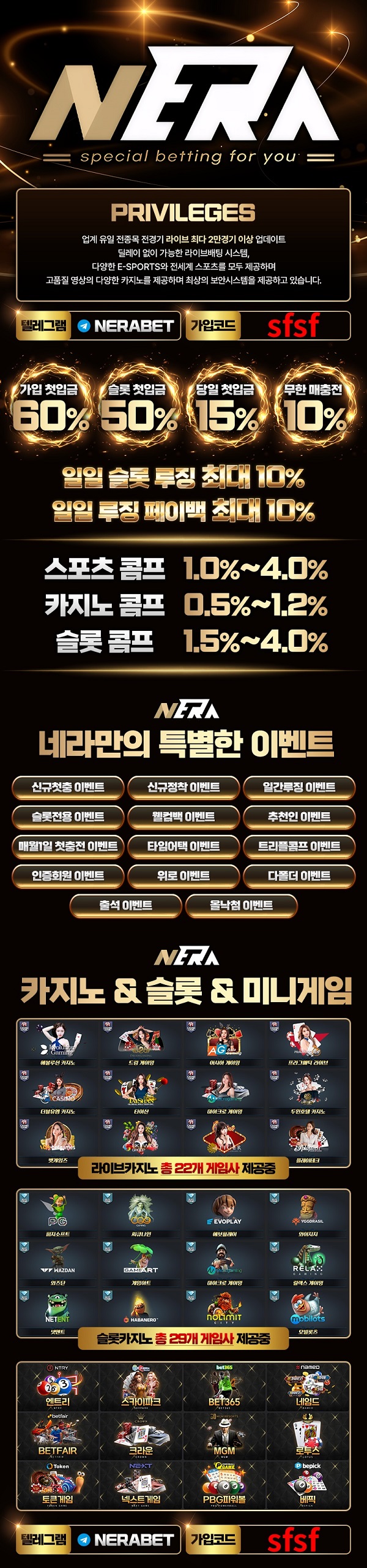 토토사이트-지엑스엑스벳 토토사이트365