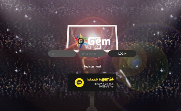 토토-토토사이트-젬-gem 토토사이트365